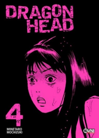 DRAGON HEAD Vol. 04
