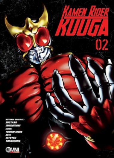 KAMEN RIDER KUUGA Vol. 02