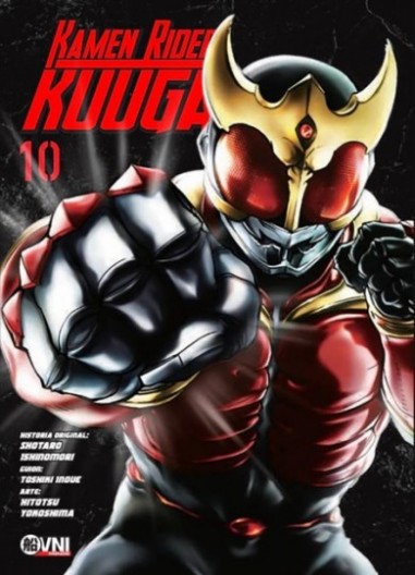 KAMEN RIDER KUUGA Vol. 10