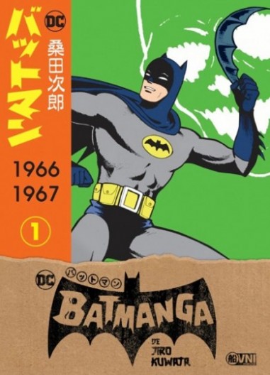 BATMANGA Vol. 01 de JIRO KUWATA (2da edición)