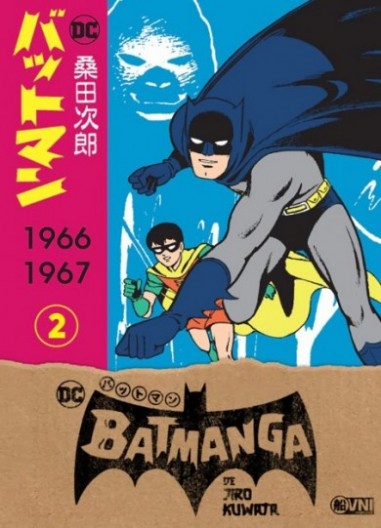 BATMANGA Vol. 02 de JIRO KUWATA