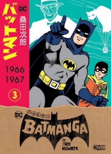 BATMANGA Vol. 03 de JIRO KUWATA