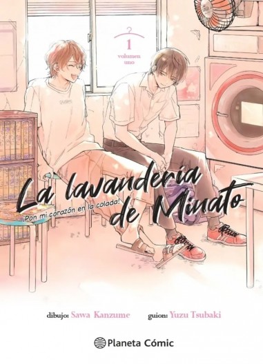 LA LAVANDERÍA DE MINATO Vol. 1