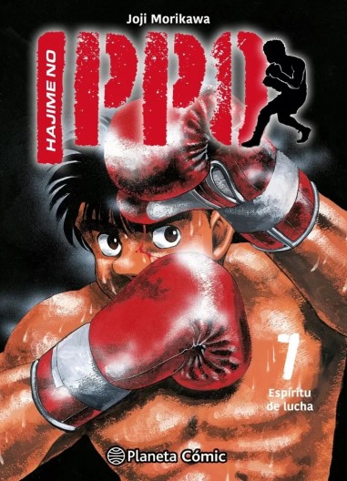 HAJIME NO IPPO Vol. 7