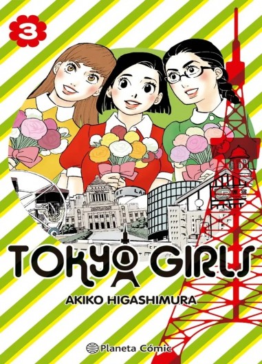 TOKYO GIRLS Vol. 03